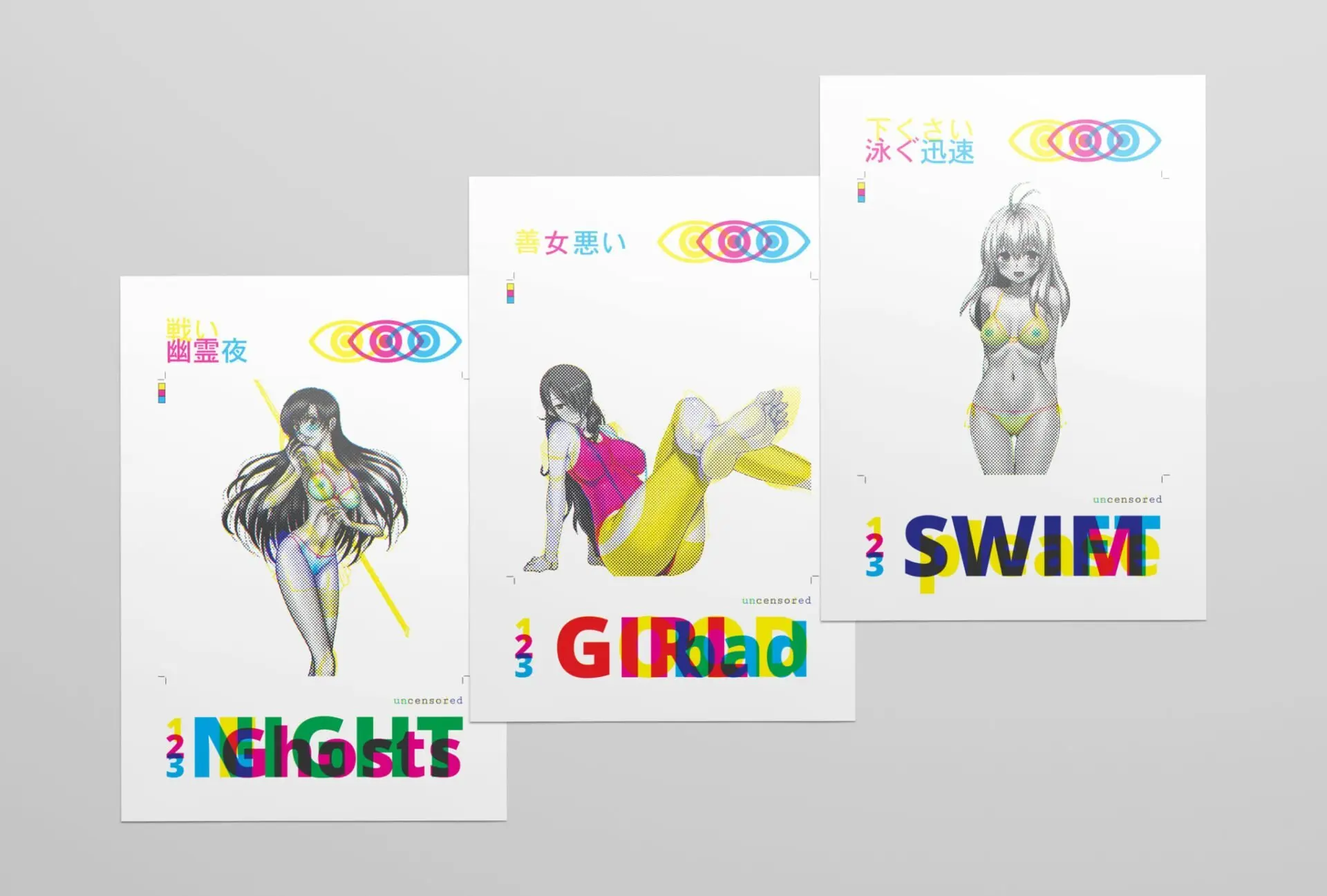 Affiches Censorchan multiples