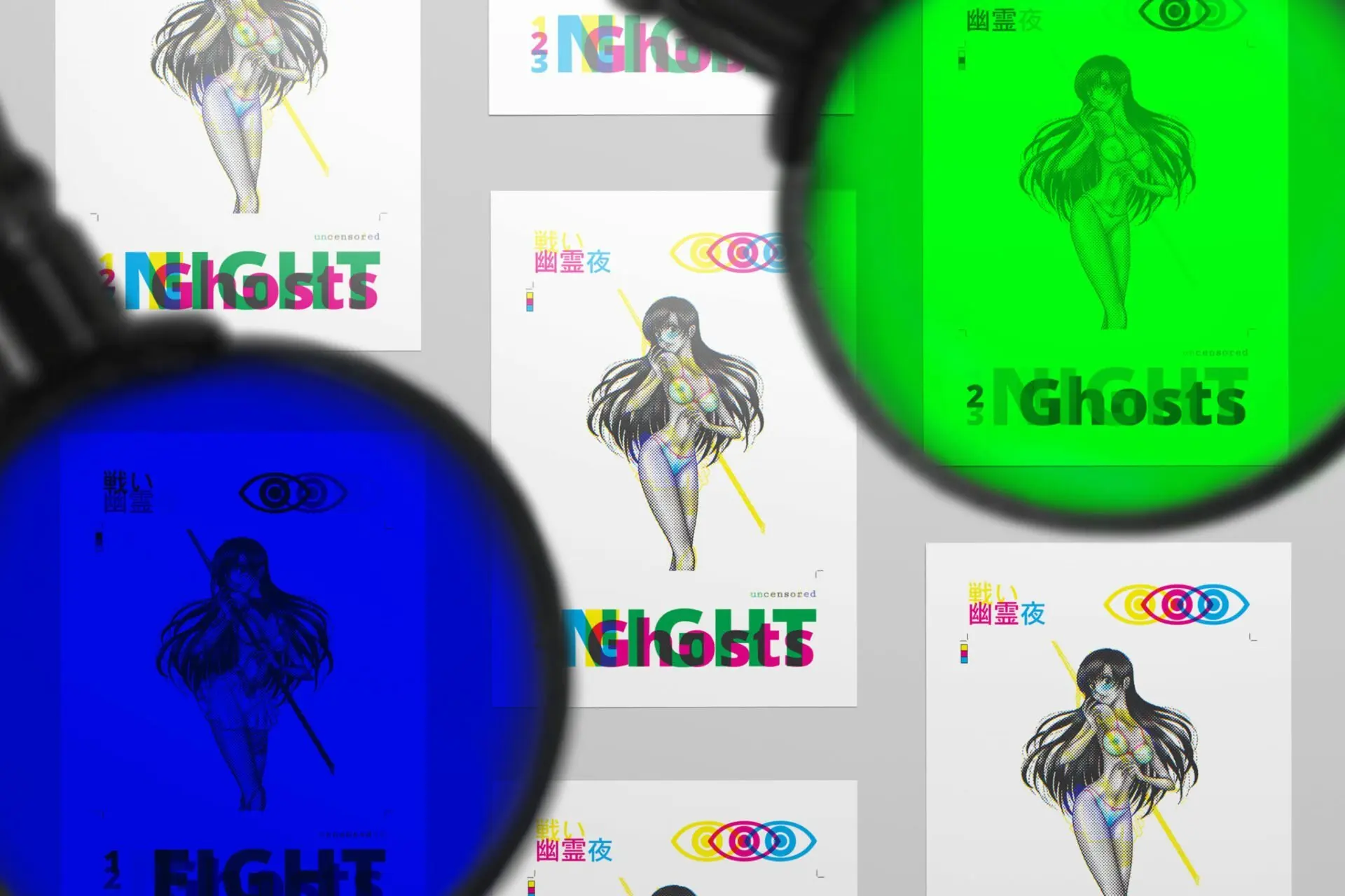 Affiches Censorchan 1