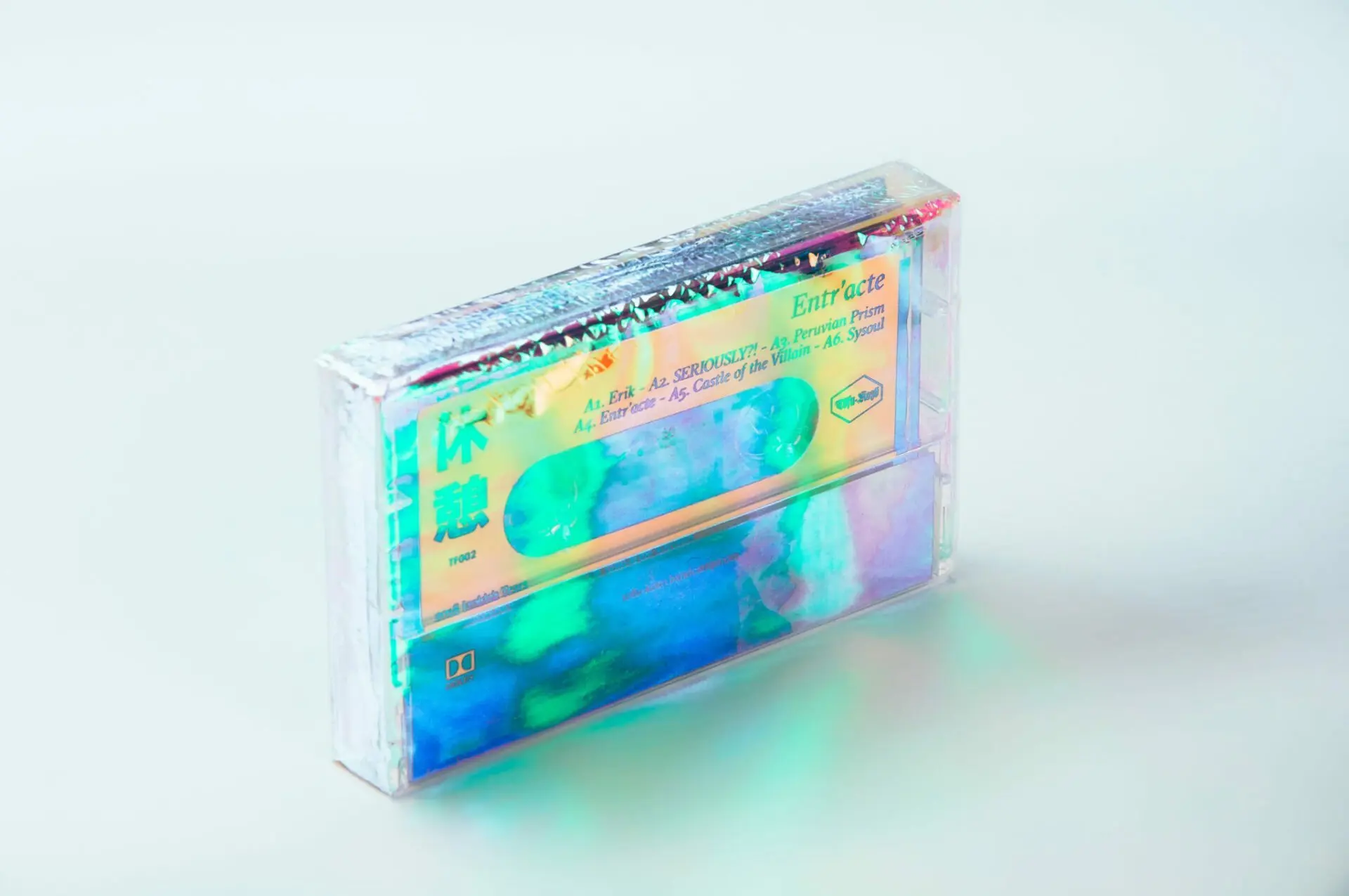 packaging