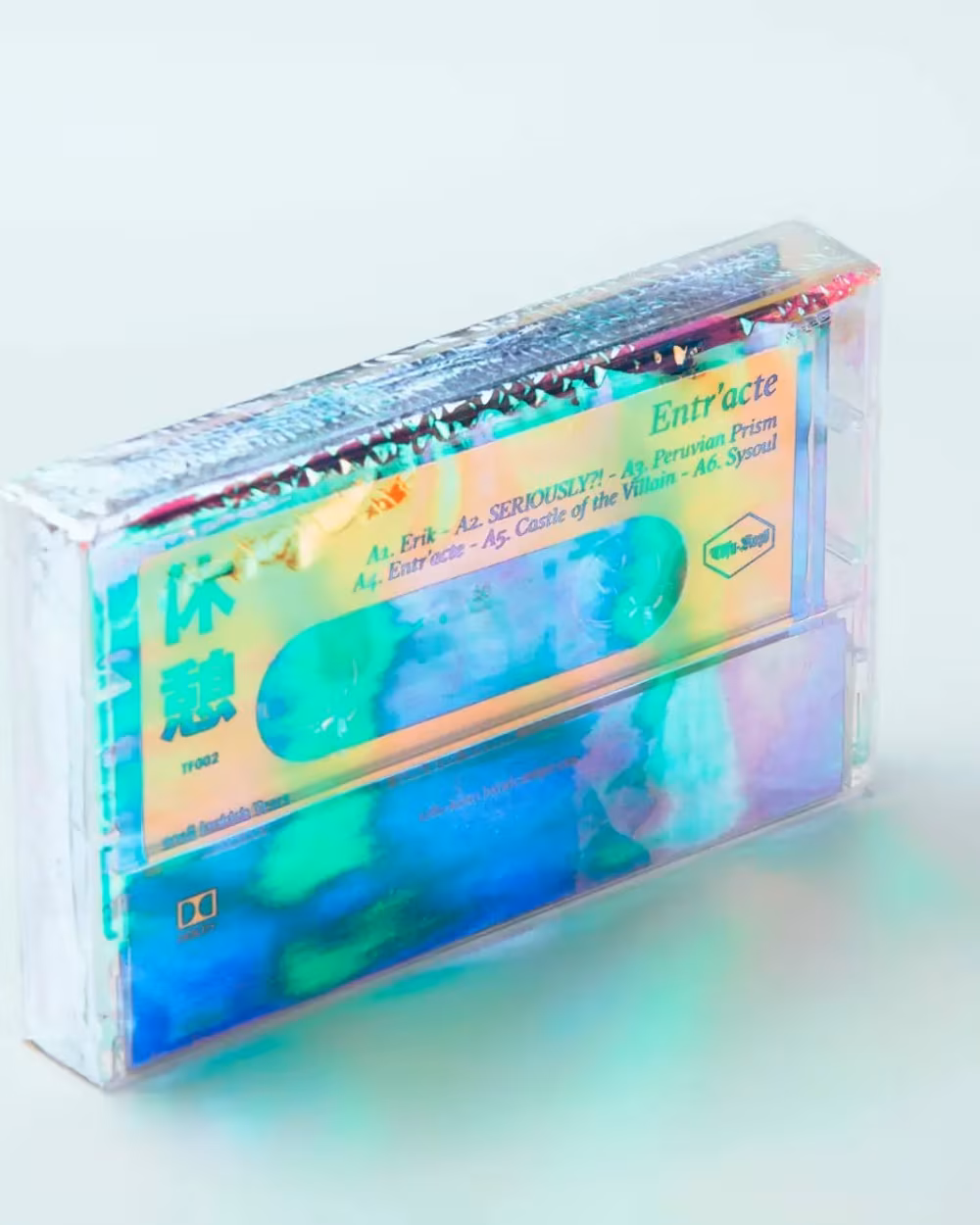 Cassette audio holographique du label Tōfu-Kozō